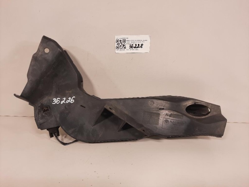 Catalizzatore C9822400080 Peugeot 308 II 2017