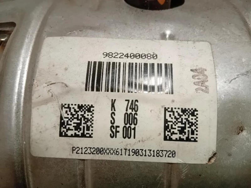 Catalizzatore C9822400080 Peugeot 308 II 2017