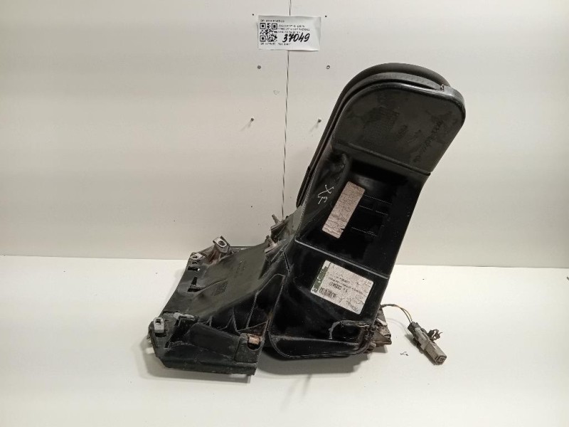 Condotto Aspirazione ARIA DX 9X23-8C465-CC Jaguar XF I 2011