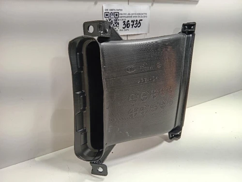 Condotto Aspirazione ARIA DX 86573-1W700 Kia RIO III 2012