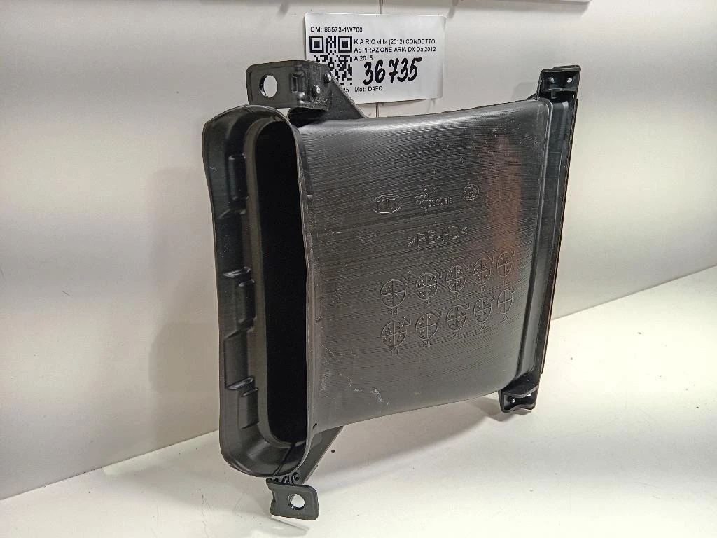 Condotto Aspirazione ARIA DX 86573-1W700 Kia RIO III 2012