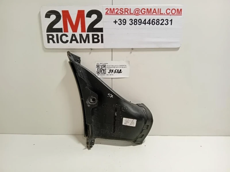 Condotto Aspirazione ARIA DX 86573H8400 Kia Stonic 2017