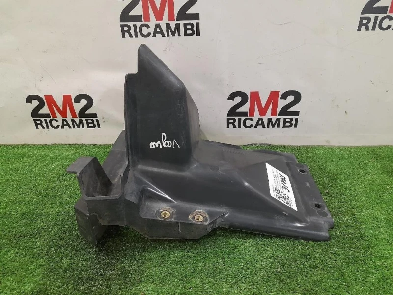 Condotto Aspirazione ARIA DX PDB500340 Land Rover Range Rover III 2009