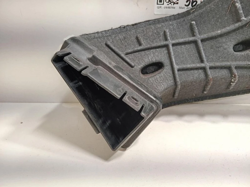 Condotto Aspirazione ARIA DX BJ32-9A675 Land Rover Range Rover Evoque I 2011