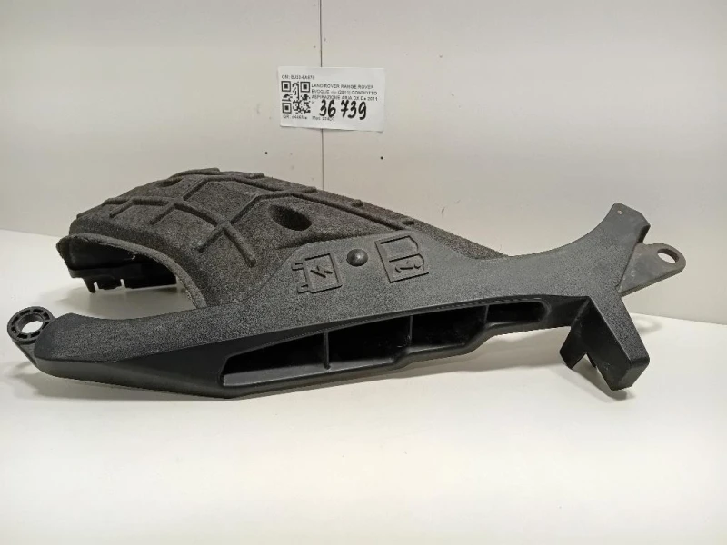Condotto Aspirazione ARIA DX BJ32-9A675 Land Rover Range Rover Evoque I 2011
