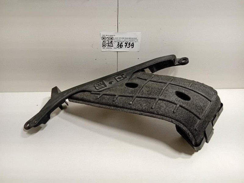 Condotto Aspirazione ARIA DX BJ32-9A675 Land Rover Range Rover Evoque I 2011