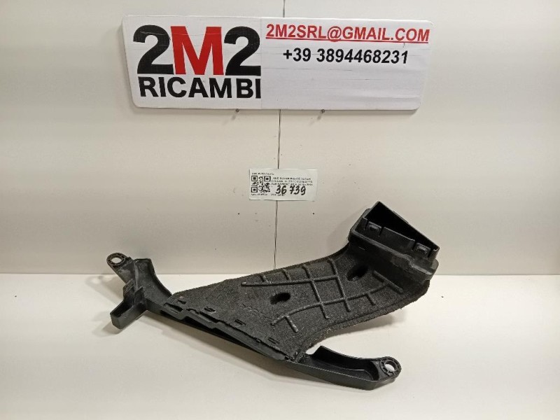 Condotto Aspirazione ARIA DX BJ32-9A675 Land Rover Range Rover Evoque I 2011