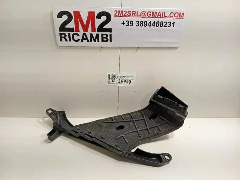 Condotto Aspirazione ARIA DX BJ32-9A675 Land Rover Range Rover Evoque I 2011