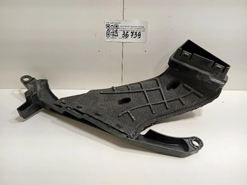Condotto Aspirazione ARIA DX BJ32-9A675 Land Rover Range Rover Evoque I 2011