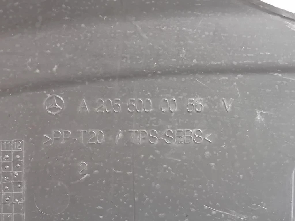 Condotto Aspirazione ARIA DX A2055000055 Mercedes Classe C W205 2014