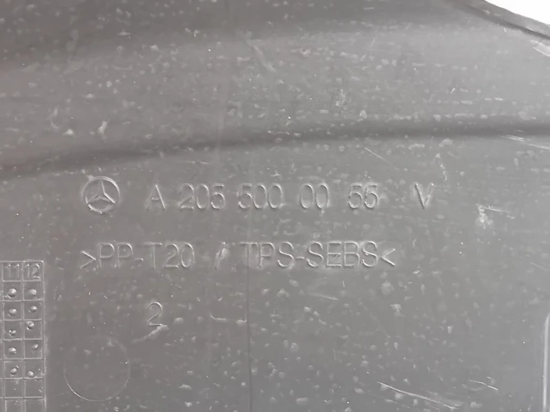 Condotto Aspirazione ARIA DX A2055000055 Mercedes Classe C W205 2014
