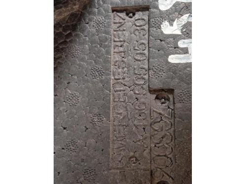 Condotto Aspirazione ARIA DX