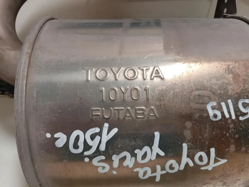 Catalizzatore 10Y01 Toyota Yaris IV 2017