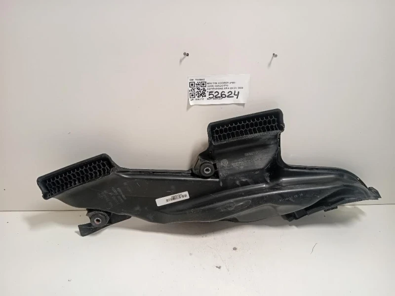 Condotto Aspirazione ARIA DX 7645645 Mini MINI Cooper F56 2018