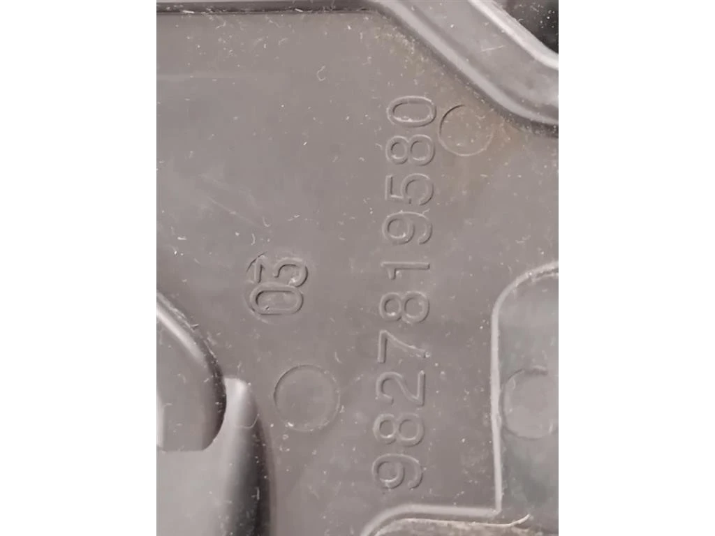 Condotto Aspirazione ARIA DX 9827819580 Peugeot 2008 I 2016