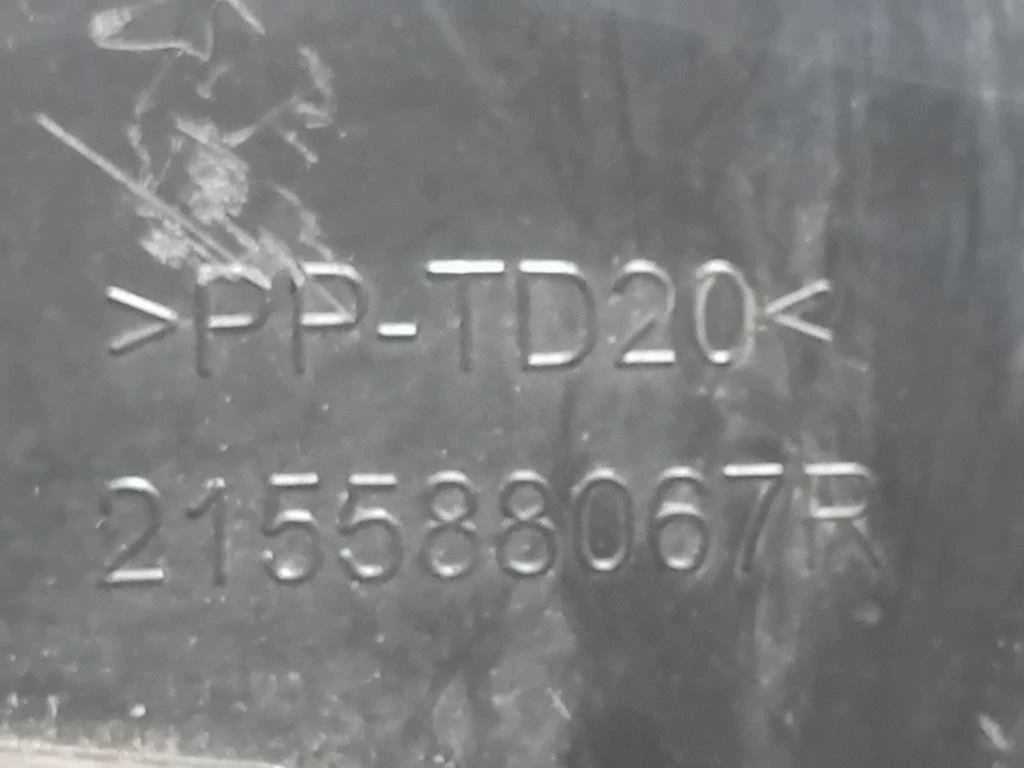 Condotto Aspirazione ARIA DX 215588067R Renault CLIO V 2019