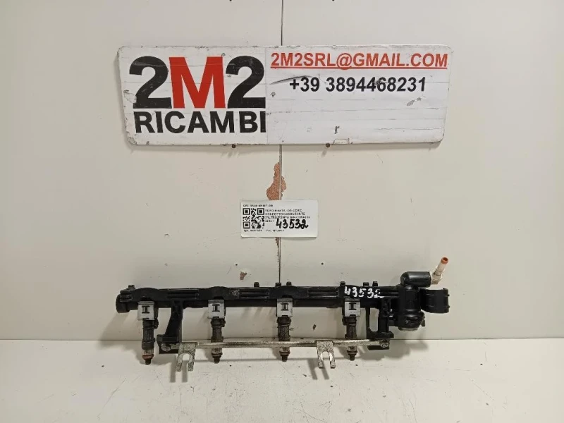 Condotto Carburante Filtropompa Iniezione 8A66-9H487-AB Ford Fiesta VI 2012