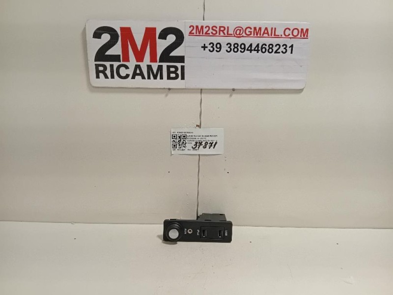 Connettore USB AW9319C166AA A2C5336865900 Land Rover Range Rover Evoque I 2011