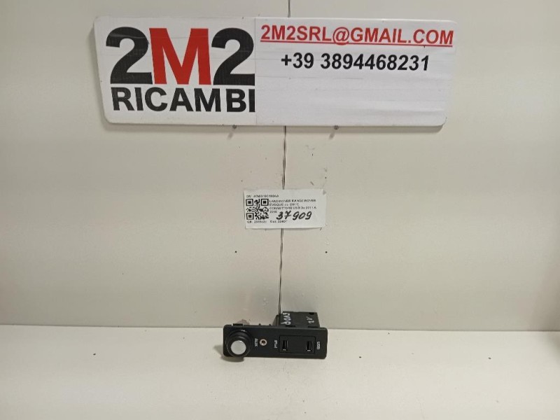 Connettore USB AW9319C166AA Land Rover Range Rover Evoque I 2011