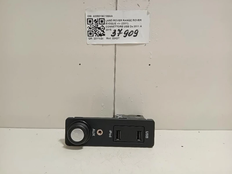 Connettore USB AW9319C166AA Land Rover Range Rover Evoque I 2011