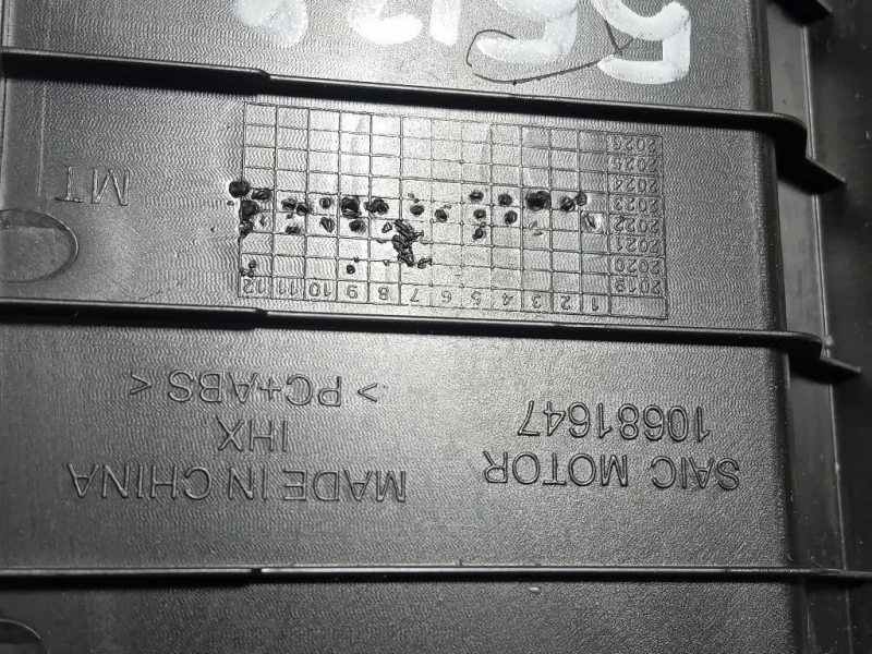 Connettore USB 10681647 Mg ZS II 2020