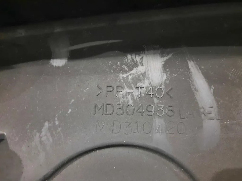 Catena Distribuzione MD304936 Mitsubishi Pajero III 2000