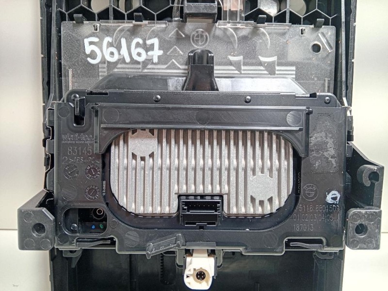 Console Centrale 51169330629 Bmw Serie 5 G30 Berlina 2016