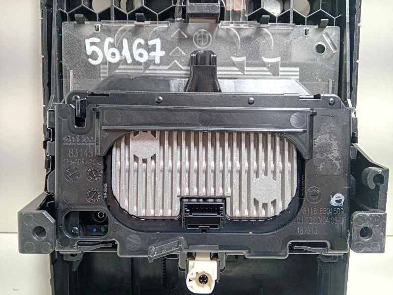 Console Centrale 51169330629 Bmw Serie 5 G30 Berlina 2016