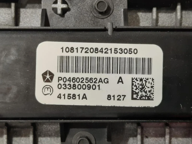 Console Centrale P55111898 AE Fiat Freemont 2011