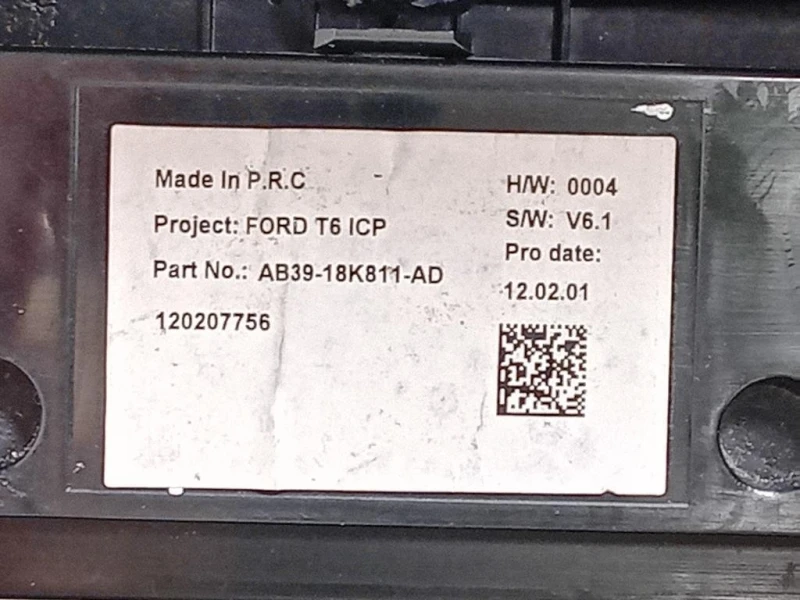 Console Centrale AB39-18K811-AD Ford Ranger IV 2012