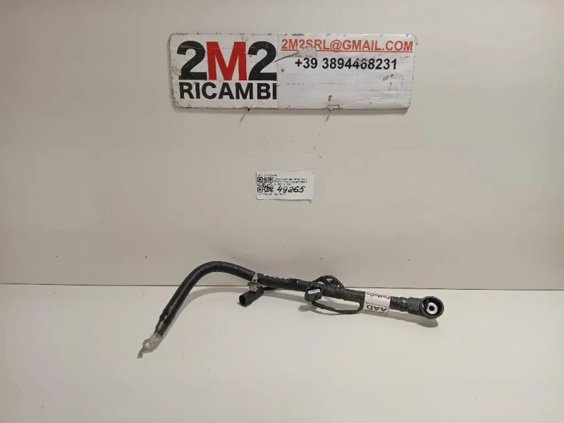 CAVO Trasformatorebatteria LX6T-14B060 Ford KUGA III 2020