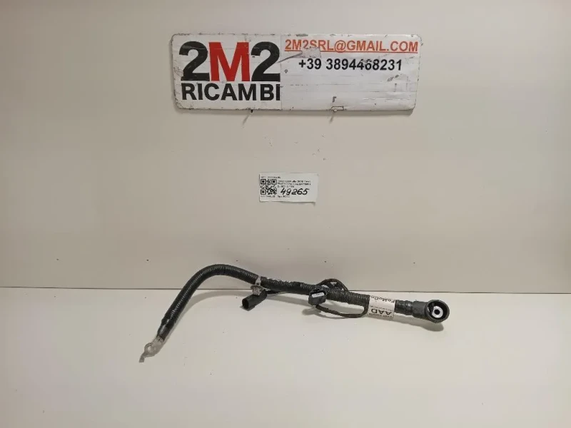 CAVO Trasformatorebatteria LX6T-14B060 Ford KUGA III 2020