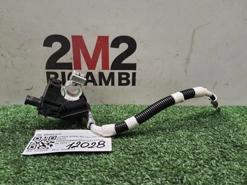 CAVO Trasformatorebatteria 2885931010 Lexus Serie RX IV 2016