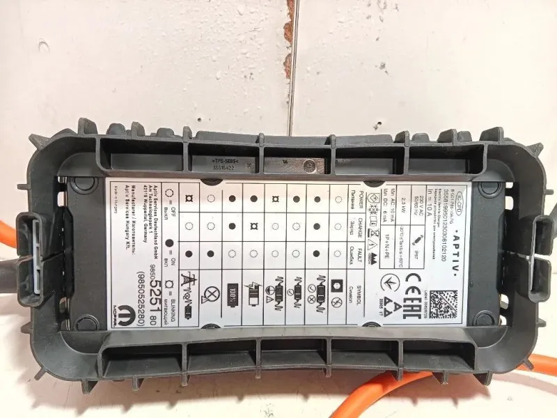 CAVO Trasformatorebatteria 9850525180 Peugeot 2008 II 2020