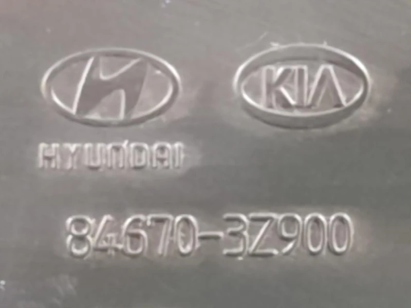 Console Centrale 84670-3Z900VANO PORTAOGGETTI Hyundai I40 2012