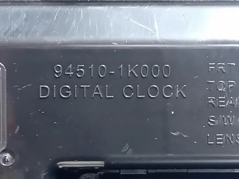 Console Centrale 97250-1K520 Hyundai IX20 2015