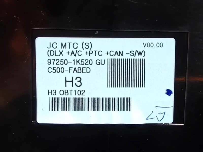 Console Centrale 97250-1K520 Hyundai IX20 2015