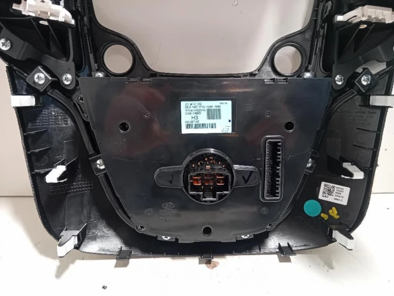 Console Centrale 97250-1K520 Hyundai IX20 2015