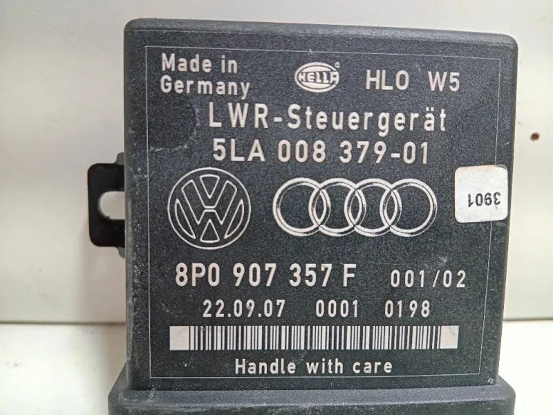 Centralina 8P0 907 257 F Audi A4 8ED Avant 2005