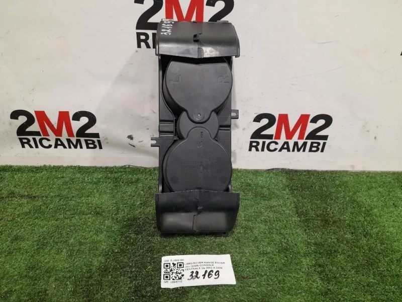 Console Centrale FJI500180 Land Rover Range Rover III 2009