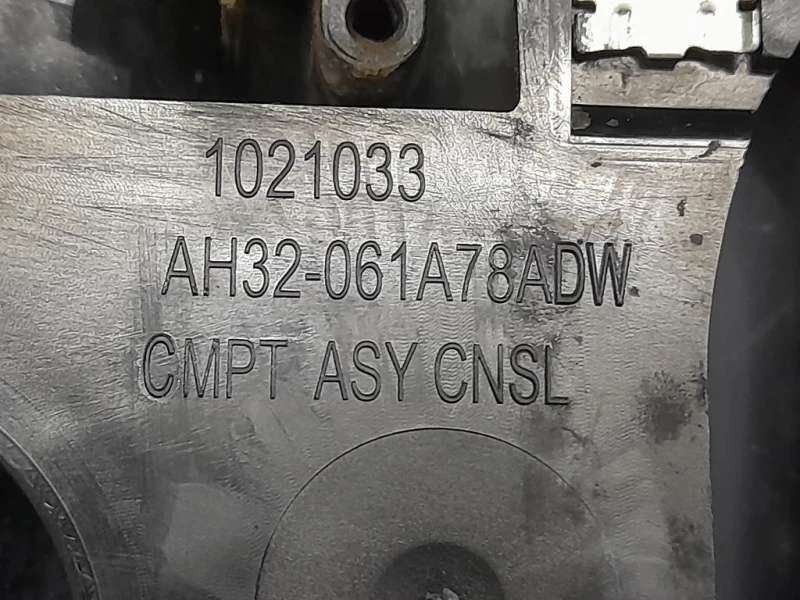 Console Centrale AH32-061A78ADW Land Rover Range Rover Sport I 2005