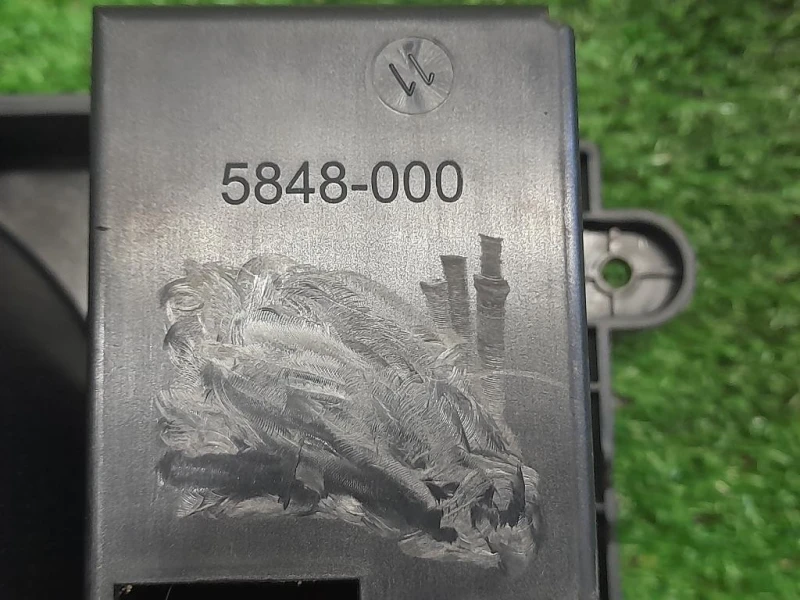 Console Centrale 5848-000 Land Rover Range Rover Sport I 2005