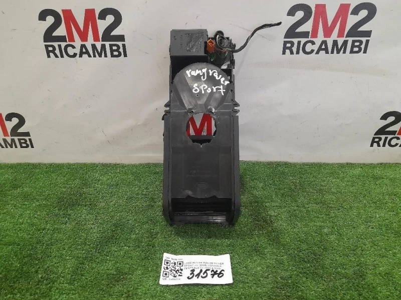 Console Centrale 5848-000 Land Rover Range Rover Sport I 2005