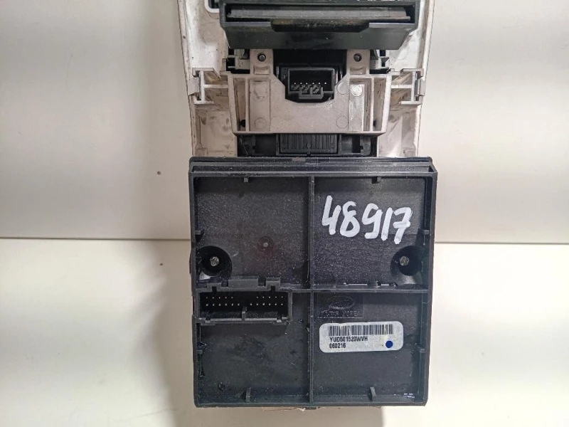 Console Centrale L320RHDGR Land Rover Range Rover Sport I 2005