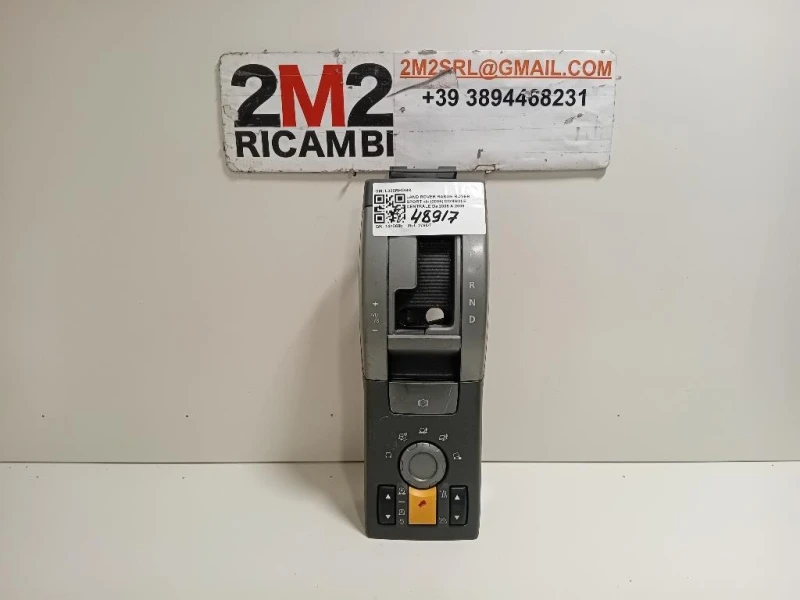 Console Centrale L320RHDGR Land Rover Range Rover Sport I 2005