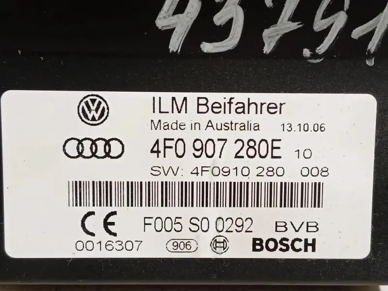 Centralina 4F0 907 280E Audi Q7 4LB 2006
