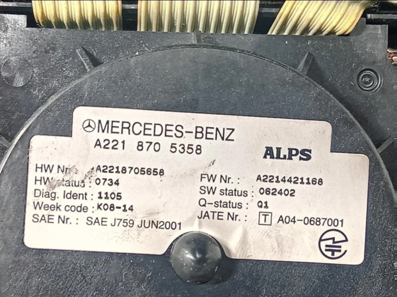 Console Centrale CONSOLE CENTRALE Mercedes Classe S W221 2006