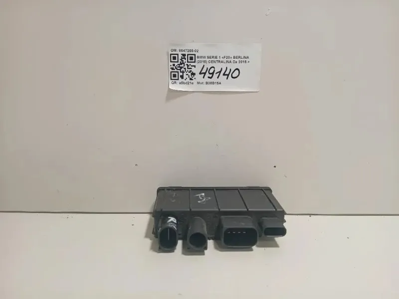 Centralina 8647255-02 Bmw Serie 1 F20 Berlina 2015