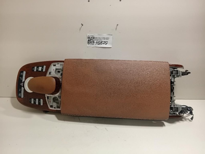 Centralina 66219145158 Bmw Serie 5 E60 Berlina 2004