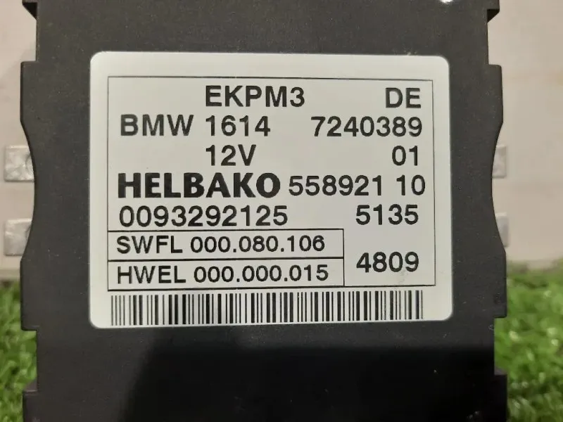 Centralina 1614 7240389 01 CENTRALINA POMPA CARBURANTE Bmw Serie 5 F07 GT 2010
